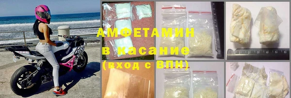 Альфа ПВП Заволжск