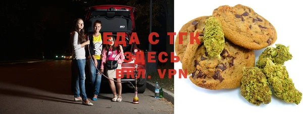 Альфа ПВП Заволжск
