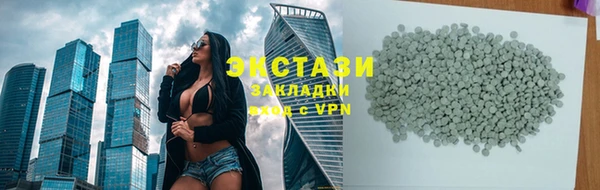 Альфа ПВП Заволжск