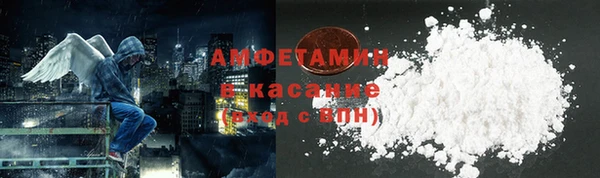 мескалин Заводоуковск