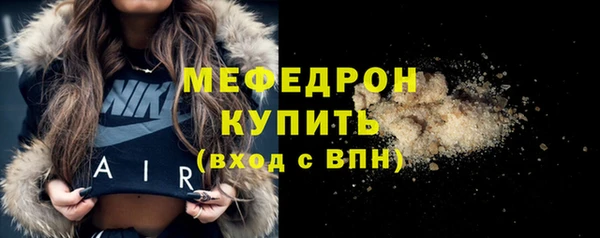 Альфа ПВП Заволжск