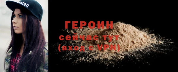 таблы Заволжье