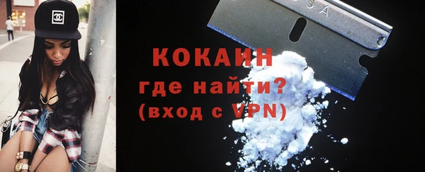 таблы Заволжье