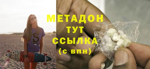 мескалин Заводоуковск