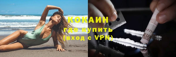 Альфа ПВП Заволжск