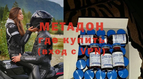 таблы Заволжье