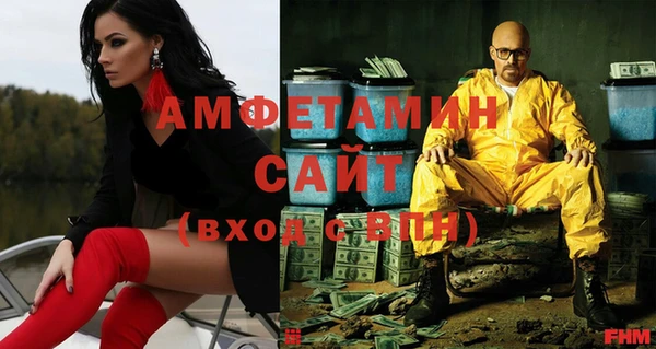мескалин Заводоуковск