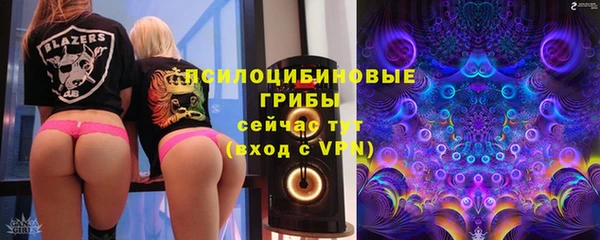 таблы Заволжье