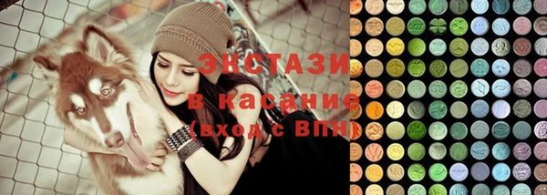 Альфа ПВП Заволжск
