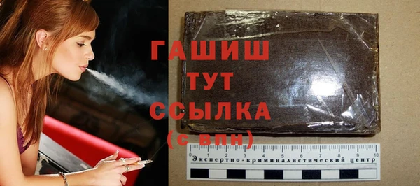 Альфа ПВП Заволжск