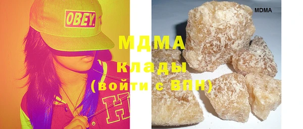 таблы Заволжье