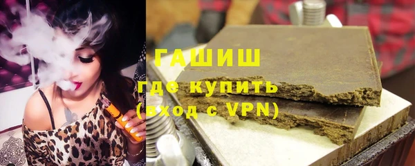таблы Заволжье
