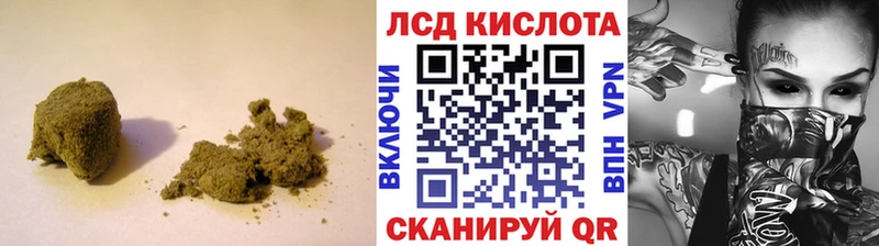 Купить закладки  Сланцы  ЛСД экстази кислота 